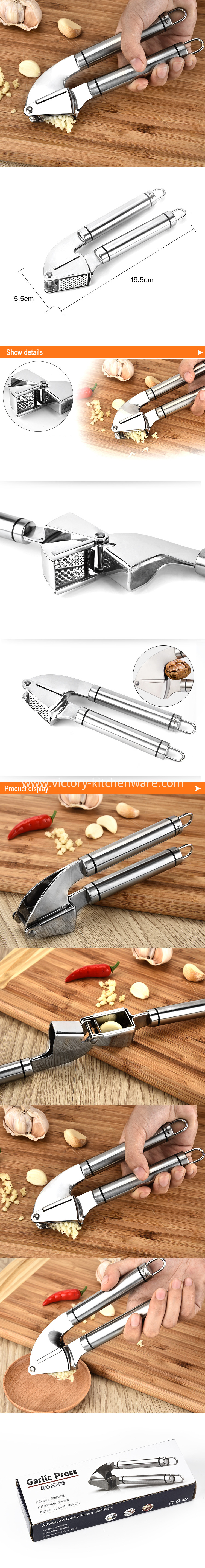 garlic press garlic press